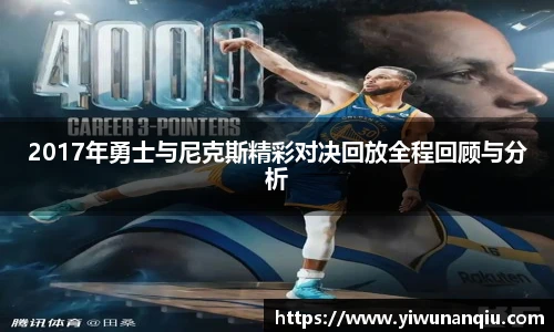 球速体育官方网站