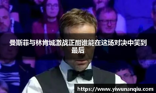 welcome-球速体育